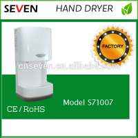 Powerful towel hand dryer for hotel washroom,hand air dryer